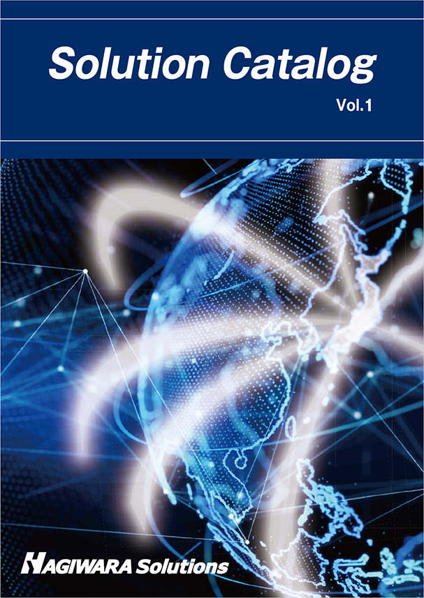 Solution Catalog vol.1