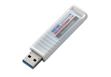 VaccineUSB3